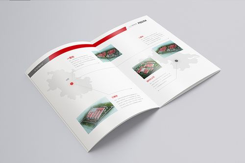 技术手册 红色画册 大气画册 产品画册 企业画册 工业画册 服务画册
